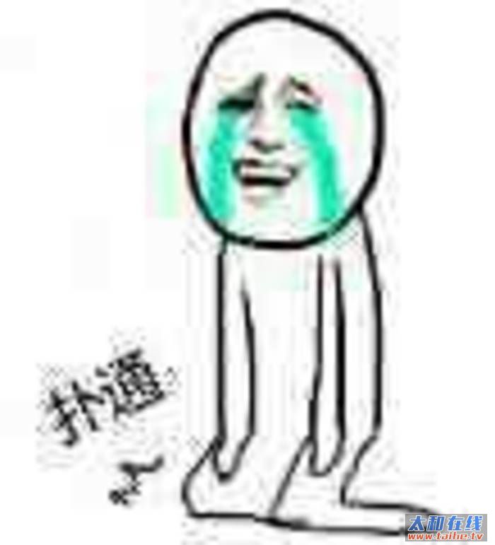 guigui.jpeg