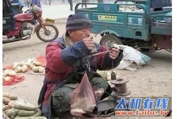QQ截图20160519112407.jpg