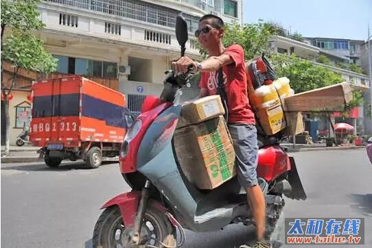 QQ截图20160523111052.jpg