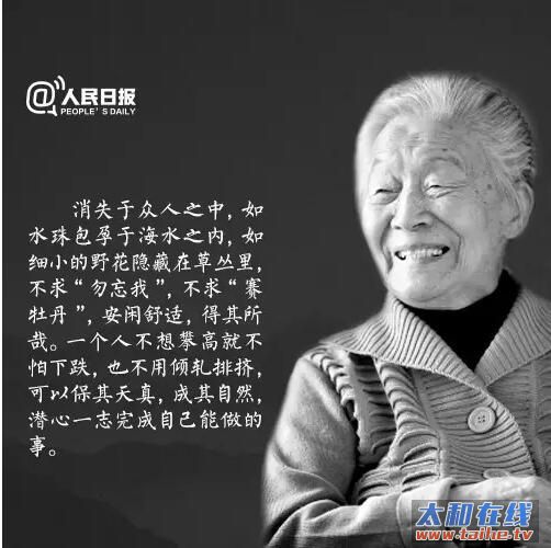 QQ截图20160527174915.jpg