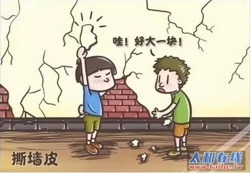 QQ截图20160602171510.jpg