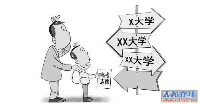 QQ截图20160615150534.jpg