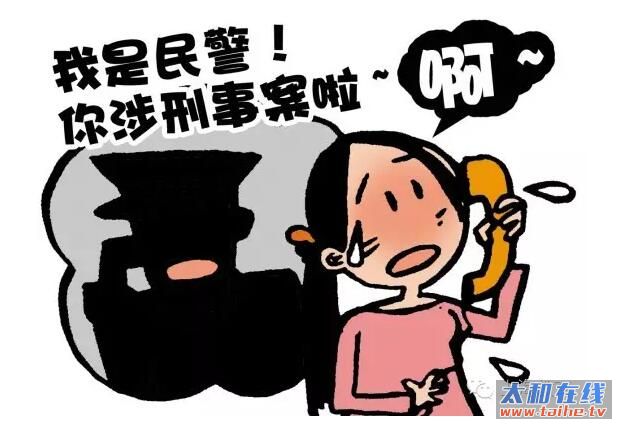 QQ截图20160617170441.jpg