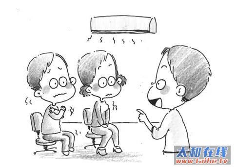 QQ截图20160627175956.jpg