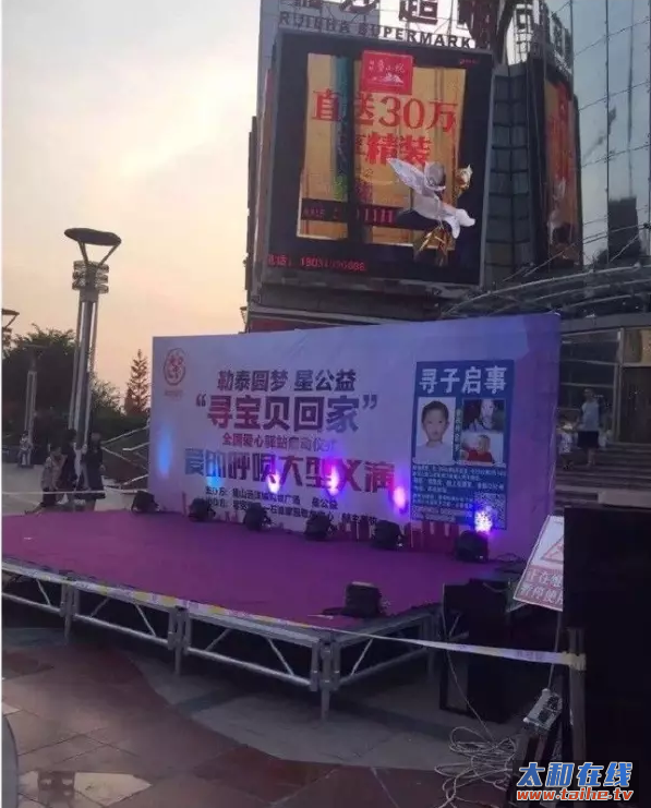 QQ截图20160705111438.png