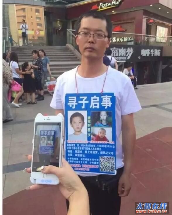 QQ截图20160705111521.jpg