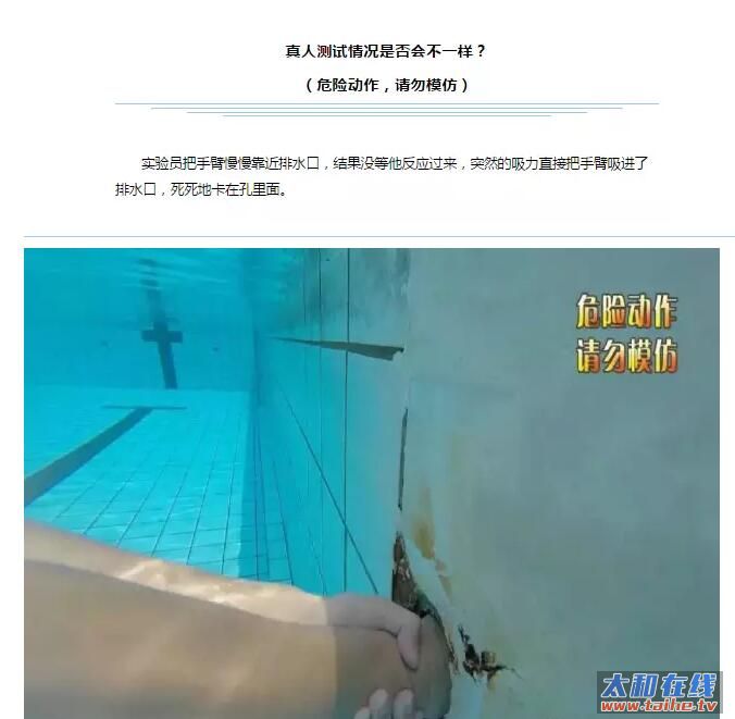 QQ截图20160705163212.jpg