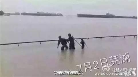 QQ截图20160706171342.jpg