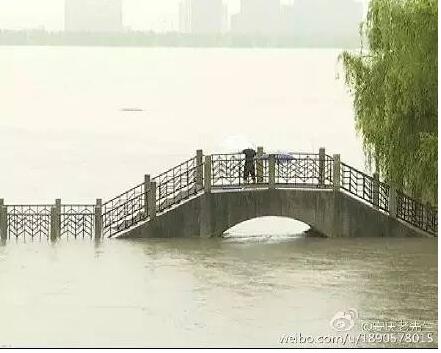 QQ截图20160706171754.jpg