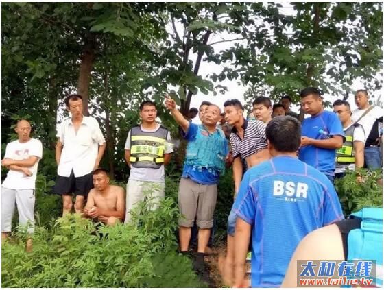 QQ截图20160716163049.jpg