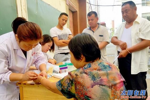 QQ截图20160721173313.jpg
