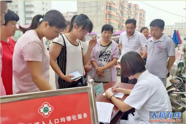 QQ截图20160721173307.jpg