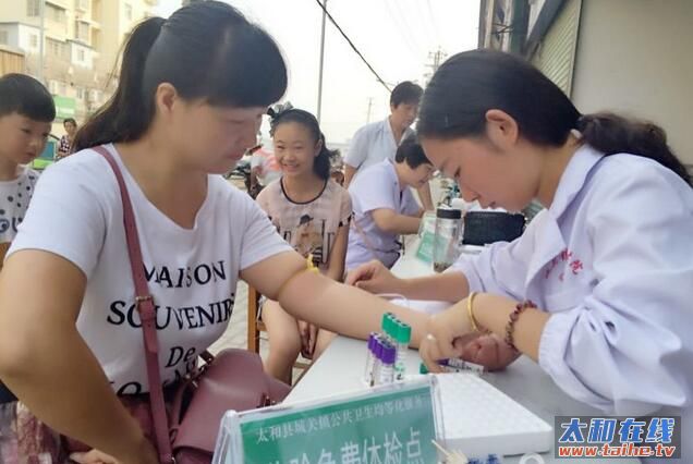 QQ截图20160721173319.jpg