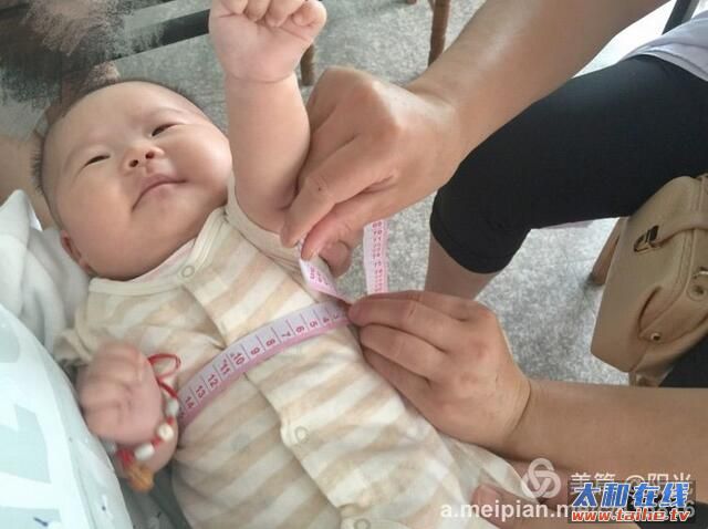 QQ截图20160721173504.jpg