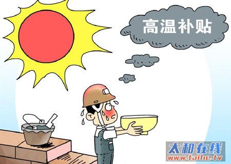 1_副本.jpg
