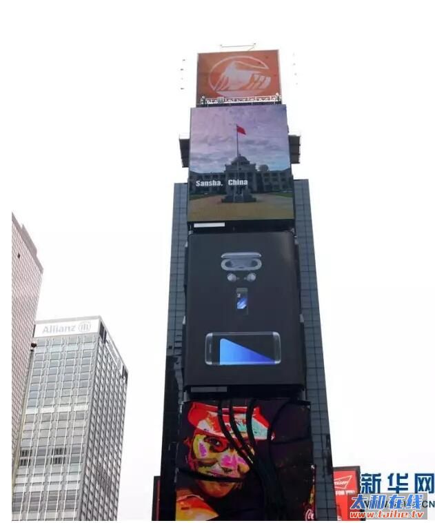 QQ截图20160727173214.jpg