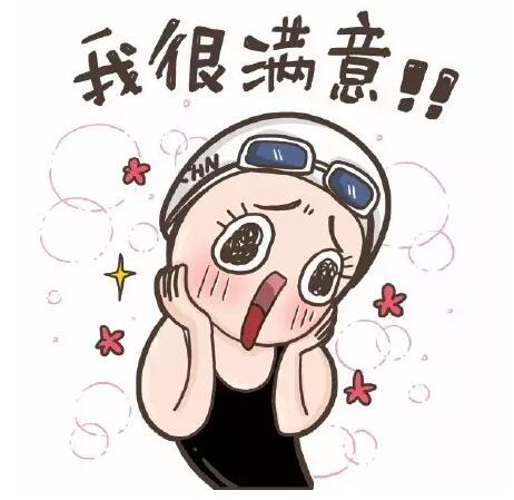 QQ截图20160815154331.jpg