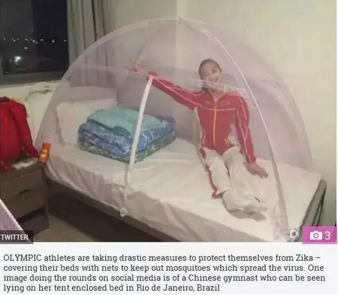 QQ截图20160815154238.jpg
