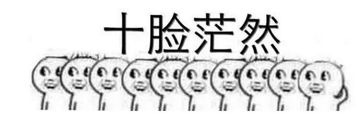 QQ截图20160815154214.jpg