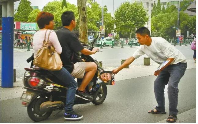 QQ截图20160815161414.jpg