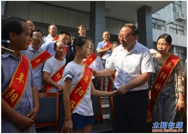 QQ截图20160827112643.jpg