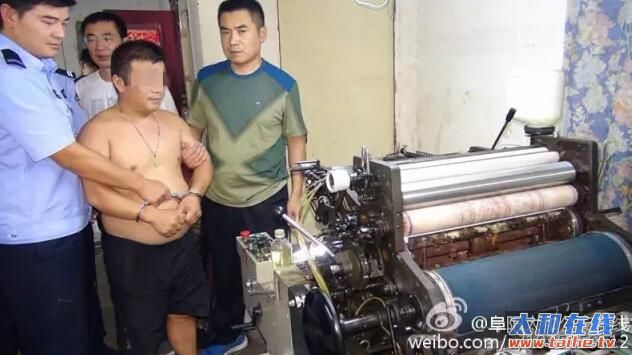 QQ截图20160827114142.jpg