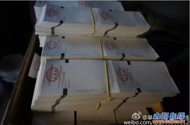 QQ截图20160827114135.jpg