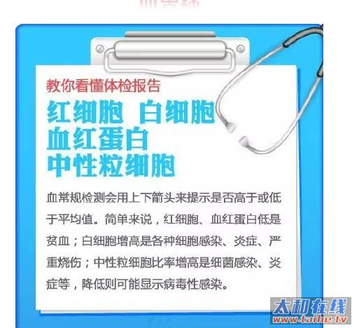 QQ截图20160831103733.jpg