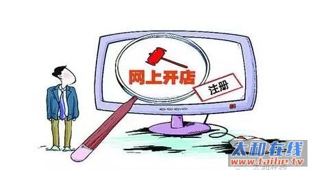 QQ截图20160923095245.jpg