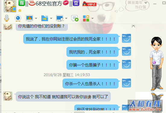 3.png