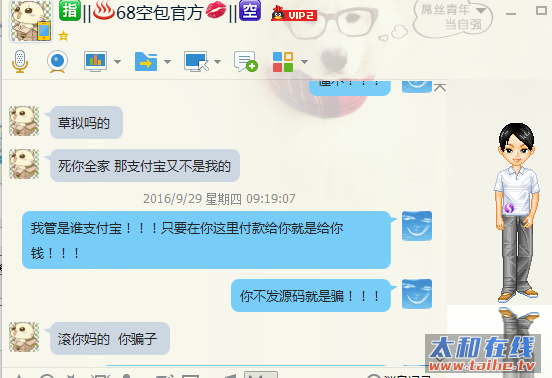 8.png