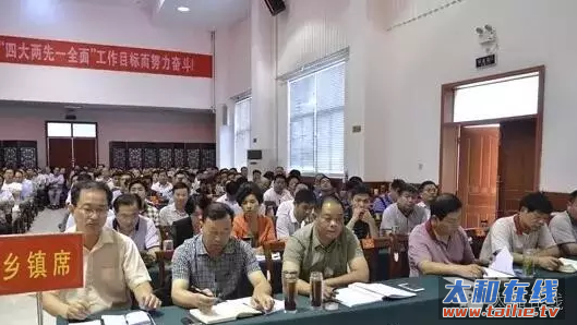 QQ截图20161010093922.png