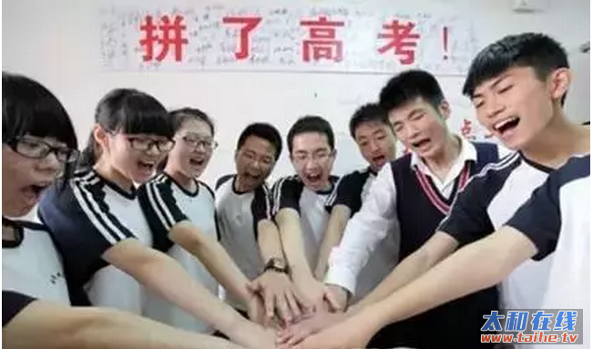 QQ截图20161010094159.png