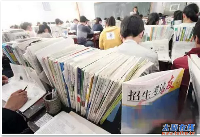 QQ截图20161010094212.png