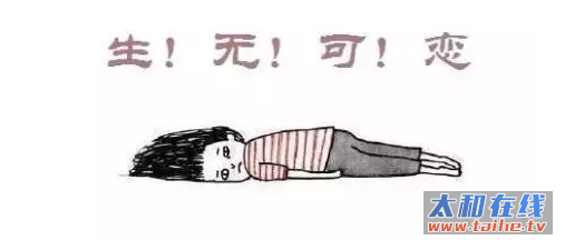 QQ截图20161010100538.png