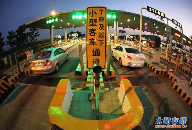 QQ截图20161010100553.png
