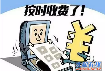 QQ截图20161010100650.png