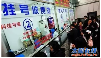 QQ截图20161010100655.png
