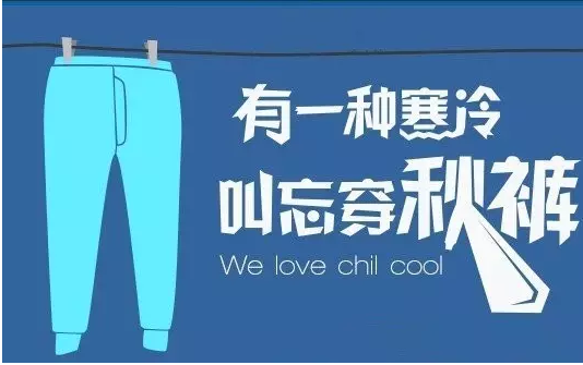 QQ截图20161010104427.png