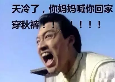 QQ截图20161010104433.png