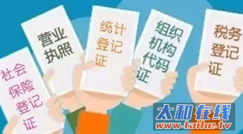 QQ截图20161010105018.png