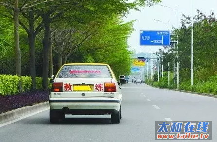 QQ截图20161010105032.png