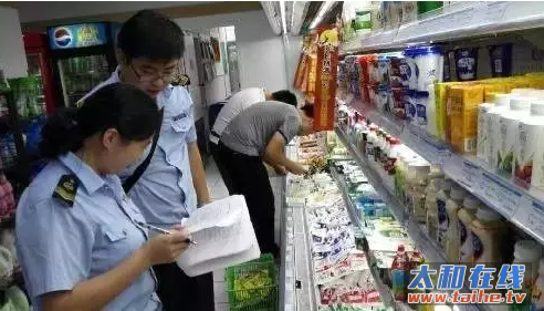 QQ截图20161010105042.png
