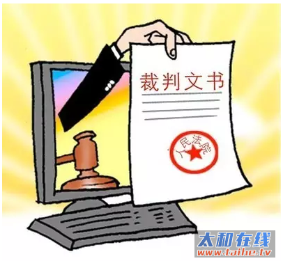 QQ截图20161010105103.png