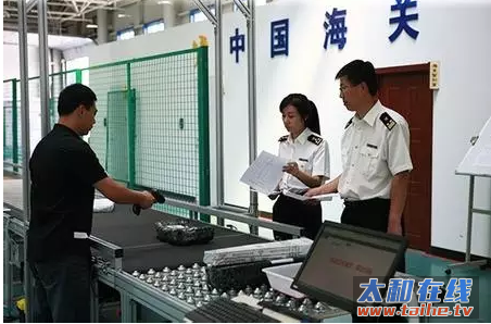 QQ截图20161010105114.png