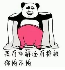 QQ截图20161031174813.jpg