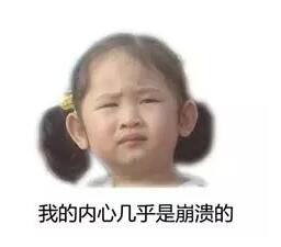 QQ截图20161031174819.jpg