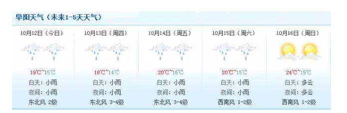 QQ截图20161031174823.jpg