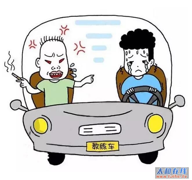 QQ截图20161101115108.jpg