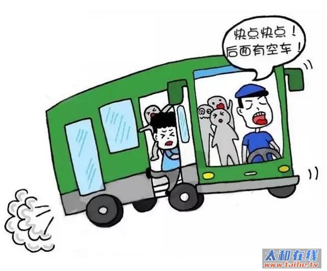 QQ截图20161101115114.jpg
